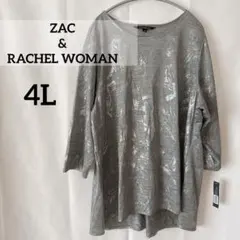 ✨美品✨ZAC & RACHEL WOMAN【3X】シルバー五分袖 大きいサイズ