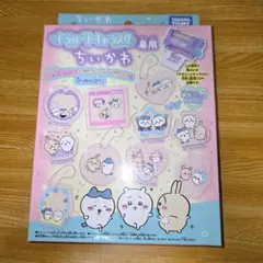 Item thumbnail for item e9836f4e-287d-417f-a3cf-26b6590e14c6