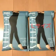 ベルミス　PELTHY レストレギンス L ブラック