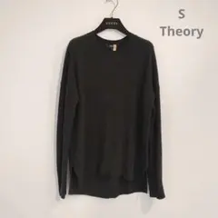 【訳あり】セオリーカシミヤニットSサイズ チャコール
