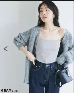 basement online カップ付きスパゲッティキャミソールのサムネイル