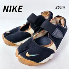 【美品】【希少カラー】NIKE ナイキ エアリフト 25cm ブラック×ベージュ