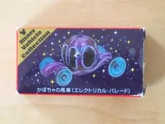 Item thumbnail for item 690d8b46-420f-4ea5-8b75-015222316f82