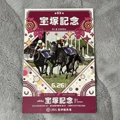 Item thumbnail for item d916bf10-668b-4af8-82ca-940424d05001