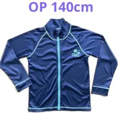 【美品】OPラッシュガード　140 ネイビー