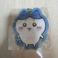 ちいかわ もこもこサガラ刺繍 キーホルダー ハチワレ