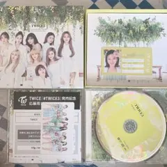 TWICE #TWICE3 初回限定盤A
