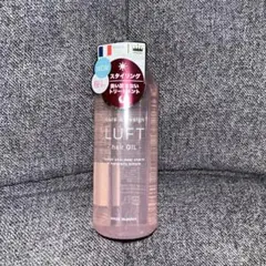 LUFT ルフト ヘアオイル 桜の香り 120ml 新品 未開封のサムネイル