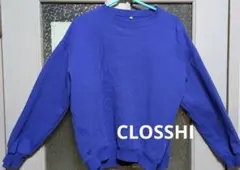 青 長袖スウェット　トレーナー　レディース　M しまむら CLOSSHI