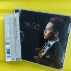 清水翔太　カバーアルバム