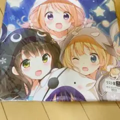 Item thumbnail for item 3ee4bcf6-3dd0-44d8-b17a-9652cd23f961