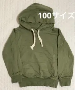 韓国子供　服無地パーカー　Mサイズ