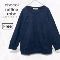 Item thumbnail for item da364c54-3de3-4fd0-9687-8c4689e384c1