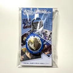 Item thumbnail for item 52c3f81a-0365-4f1d-a794-4760d706b676