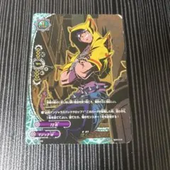 バディファイト＊魔王 アスモダイ Re:B＊スーパーレア - メルカリ