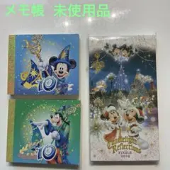 【Disney Sea】 ディズニーのミッキー・ミニー・ドナルドのメモ帳セット