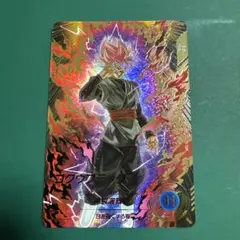 Item thumbnail for item 93ec95c4-a344-4916-b7d2-141bc558d164