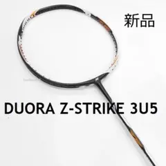 Item thumbnail for item 961b9e8c-82b8-41fc-bfbd-d46e360f3521