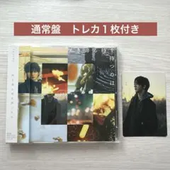 2026年最新】yesung cdの人気アイテム - メルカリ
