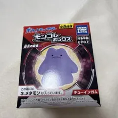 2026年最新】モンコレ メタモンの人気アイテム - メルカリ