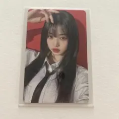 IVE ウォニョン mineタワレコ 特典 トレカ