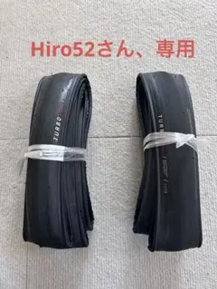 2026年最新】s-works turbo t2/t5の人気アイテム - メルカリ