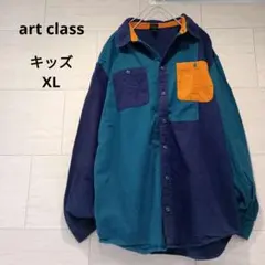 art class 大きめの男の子★キッズのXLです★青に見える色は緑です