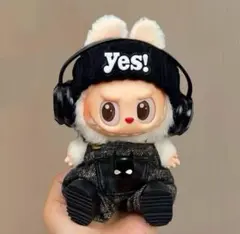 大人気 ラブブ　Labubu ぬいぐるみ　17cm着せ替え服　ぬい服　4点セット