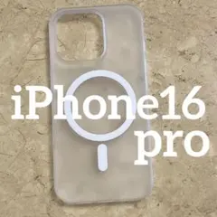 iPhone16proスマホケース　MagSafeマグセーフ　クリアホワイト