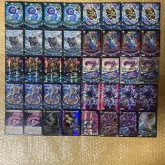 2026年最新】青黒ヴォゲンムの人気アイテム - メルカリ