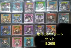 鬼滅の刃マン[第2弾]　セミコンプリートセット全20種 +シークレット1枚付