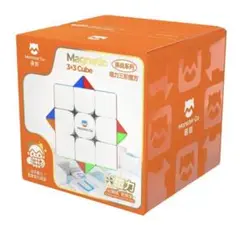 ルービックキューブGAN MG3 V2 Ｍスピードキューブ立体パズル磁石搭載