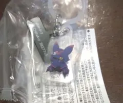 デジモンビートブレイク　ふらっとめじるしアクセサリー　キロプモン