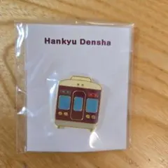 Item thumbnail for item 30958b9c-c6c9-44a8-9148-e093a55cdf81