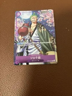 決戦の刻 パラレル マルコ モビーディック号 OP16-021 OP16-014 - メルカリ