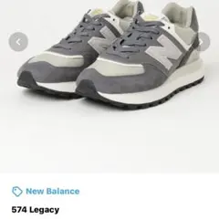 new balance 574 legacy グレー