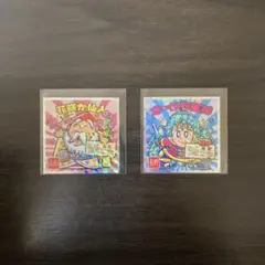 【☆たまご☆土日祝発送お休み☆プロフ必読様専用】シール2枚セット