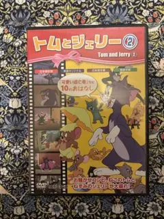 Item thumbnail for item c0ae7442-ac30-4f67-a0a7-9cd596bff8a2