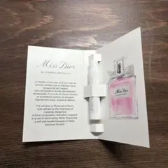 Dior Miss Dior Blooming Bouquet サンプルのサムネイル