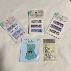 【未使用・昭和レトロ】手芸パーツ まとめ売り｜ワッペン・ラベル・ボタンセット