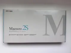 ARCHISS Maestro 2S 茶軸のサムネイル