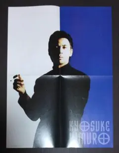 2025年最新】氷室京介ポスターの人気アイテム - メルカリ