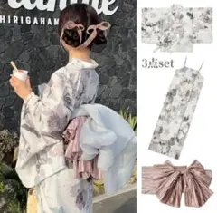 セパレート浴衣 3点セット◆2way ワンピース浴衣 二部式浴衣 白系 花柄
