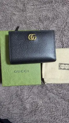 Item thumbnail for item 85591598-fa32-422a-b869-002e6f799c6d