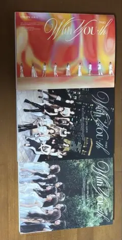 TWICE WITH YOU TH アルバム 3個セット