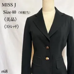 2026年最新】MISS J レディース ジャケット・アウターの人気アイテム