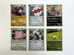 ニドキング フォレトス ドラピオン ピクシー ボスゴドラ ヒマナッツ まとめ売りのサムネイル