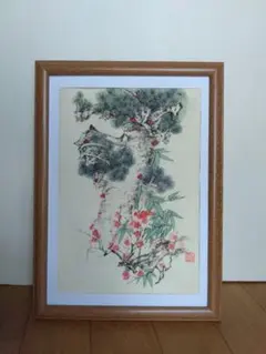 2026年最新】墨彩画の人気アイテム - メルカリ