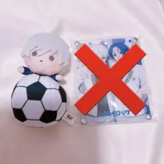ブルーロック ぬいぐるみマスコット サッカーボール 凪誠士郎 - メルカリ