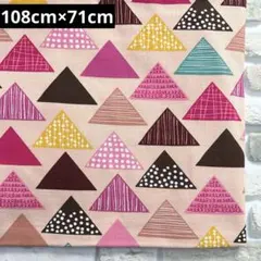 Item thumbnail for item 613960d0-d924-4c7e-9836-458f61208217